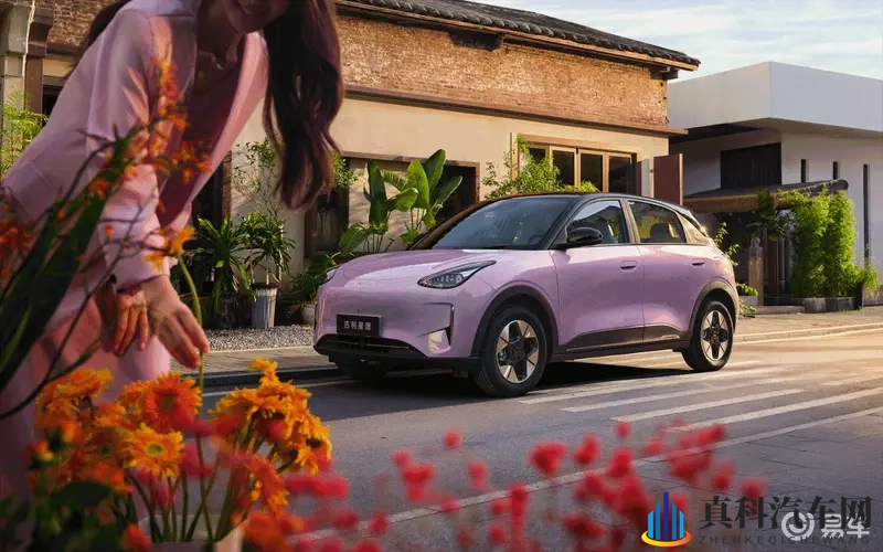 2026款吉利星愿全面升级！新增配色与配置，这样选最划算-1