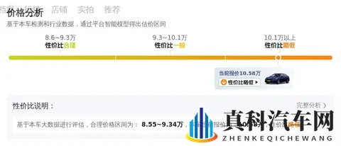 火影成人版：忍者世界，成年后的传奇篇章-2