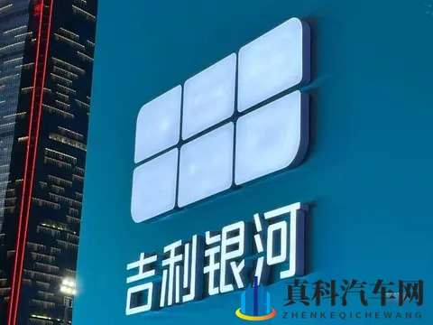 四大汽车品牌公布10月销量，比亚迪吉利还是遥遥领先-3