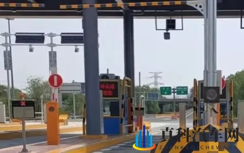 2025高速收费大变革！无感通行+隐藏福利，你准备好了吗？-2