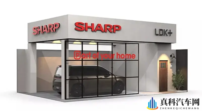 夏普入局新能源汽车,富士康的平台,到底有没有谱?-1