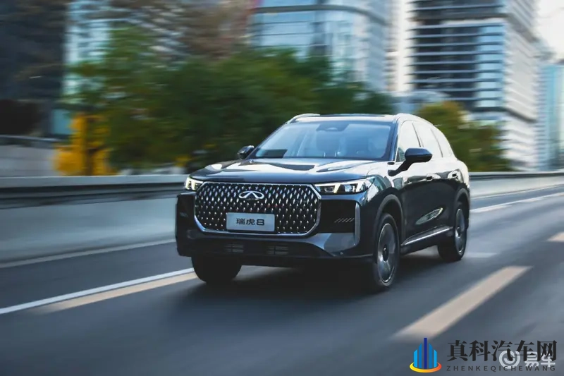 第五代瑞虎8上市 带来全能驾控与电感智能新体验-1