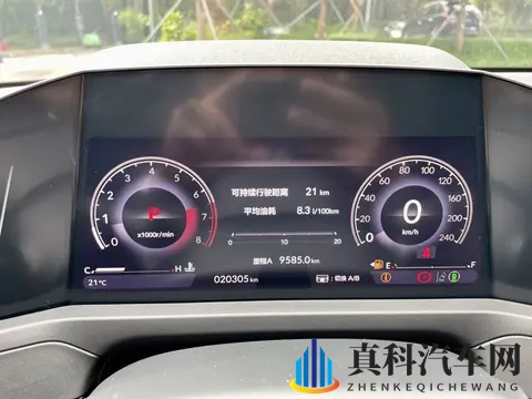 15万拿下准新一手雅阁,享受越级驾乘体验!-1