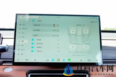 捷途X70L极限测试揭秘:越级才豪华,安全才是硬道理-3