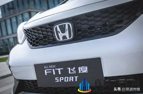 飞度卖不动了？别被销量骗了！真相其实是“一车难求”-2