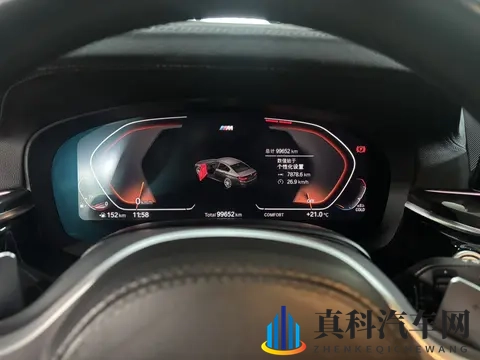 20款宝马530Li：9万公里，20多万享行政级舒适-3