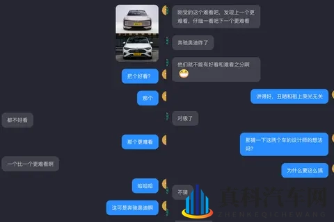 守护or开拓，对比E5&CLAEV，一窥两种前进路线-1