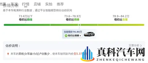 打扑克又叫又疼的软件：扑克竞技，激情四溢，体验双重刺激软件-2