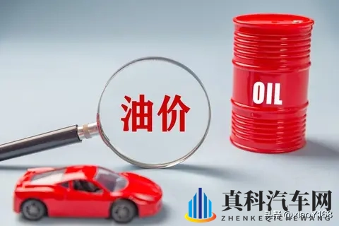 未来乙醇汽油会取消吗?政策、技术、市场三重维度寻找答案-1