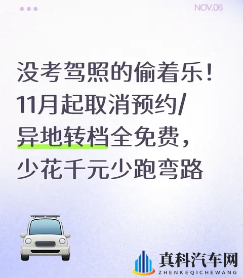 榴莲网站:榴莲爱好者聚集地-1