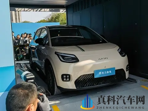 租电仅499万!99秒极速换电,埃安UT super真能成“国民好车”?-2