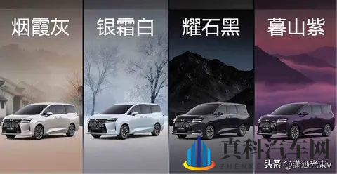 五菱星光730要来了,价格打到7万,MPV市场怕是要乱套-2