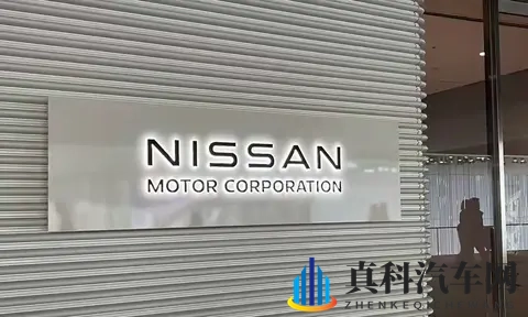 宣布出售总部大楼，日产公司半年狂亏百亿元！-1