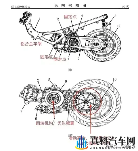升仕550G杀疯了!5万级踏板竟配TCS+20L油箱,进口车慌了?-3