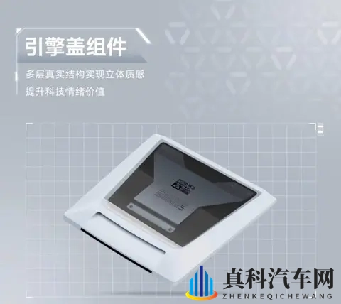 豹5推官方改装套件，用户嫌贵不能单买，这套路真香还是割韭菜？-2