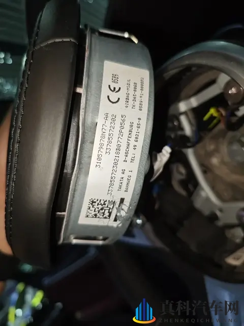 16万多拿下宝马5系，2018款530Li，宜商宜家好选择-1