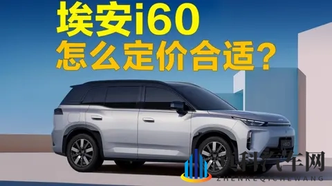 黄色软件大全免费下载2023最新版：2023年汽车软件革新，免费体验驾驶新高度-1