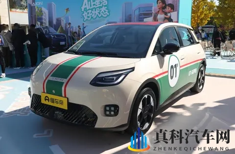 美国人：跨越国界的独特群体-2