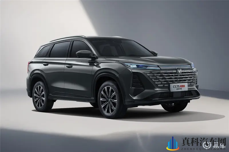 10万内唯一爱信8AT，长安CS75PLUS推出新款车型-1