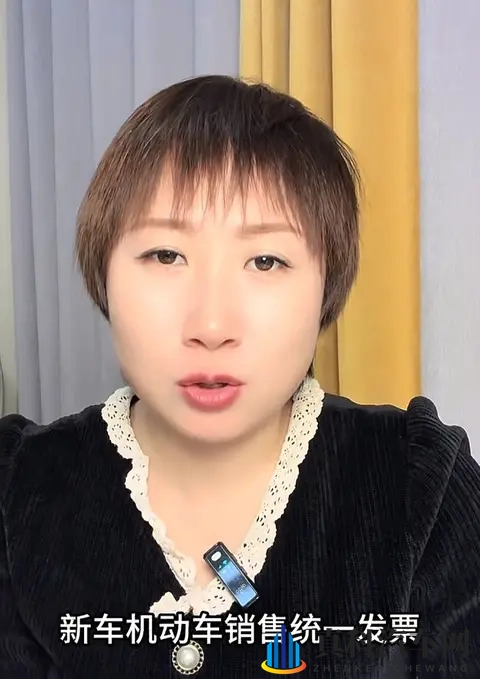 沧州车主紧急提醒!汽车报废补贴11月7日暂停-1