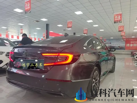 蜜芽新网域名解析：域名解析升级，揭秘汽车服务平台新变革-2