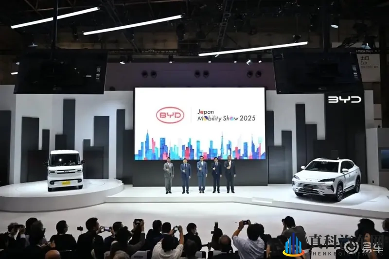 比亚迪日本战略提速，“ONE BYD”推进电车“下乡”-1