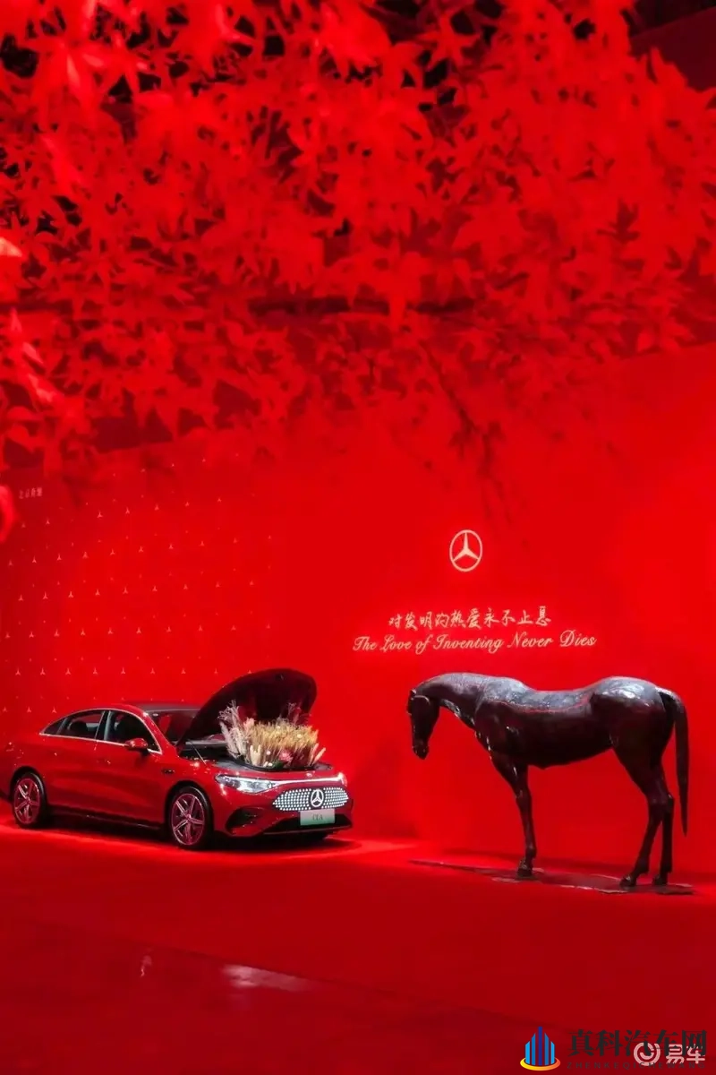 一场零帧起手的发布会与一份高级松弛感｜奔驰纯电CLA上市-1