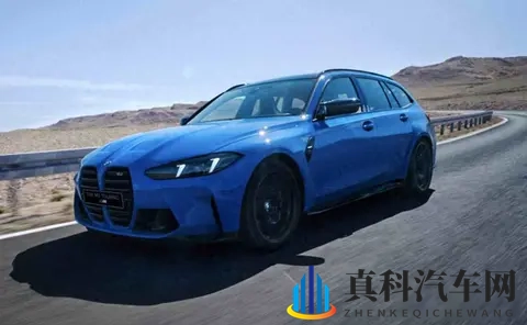 宝马M3旅行版来了，94万值不值？性能车终于能装冰箱了-3