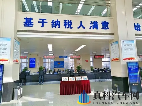 哈尔滨车驾管“一网通办”升级:11月1日起,开启便民新时代!-1