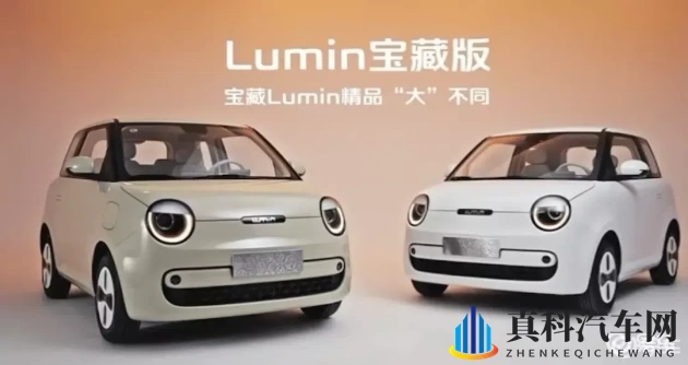 黄色软件下载OPPO：OPPO手机跨界汽车，创新娱乐体验引关注-1