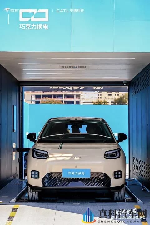 火影忍者十八+手游：手游跨界汽车，创新营销策略引关注-1