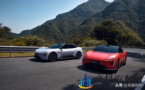 阿维塔06 Elite版上市，官方指导价为2199万元-2299万元-1