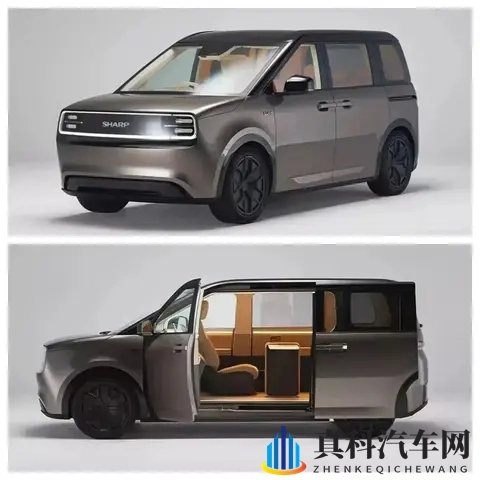 知名家电巨头宣布：造车！网友：很丑，又有点奇特的萌-3