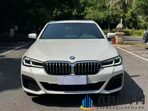 26万拿下准新宝马5系，圆你豪华轿车梦！-2