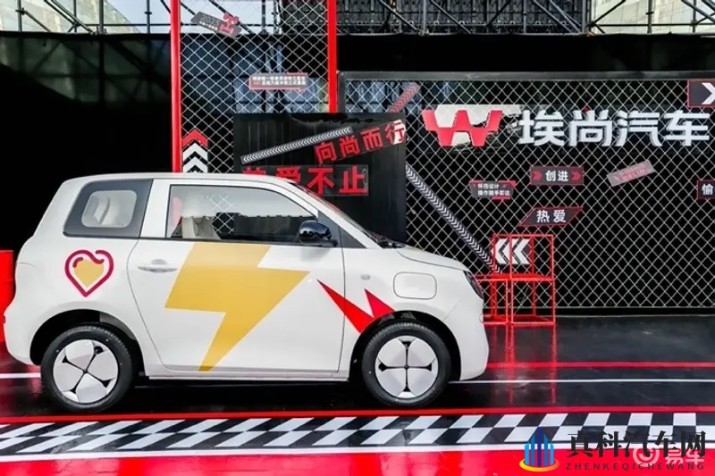 【E汽车】埃尚汽车：汽车圈来了新选手！-1