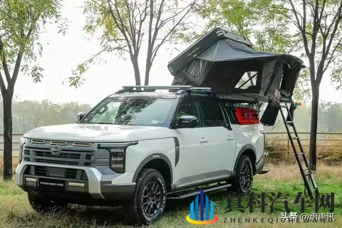 郑州日产锋坦frontier pro开启发售 搭配燃油和插混两种动力系统!-1