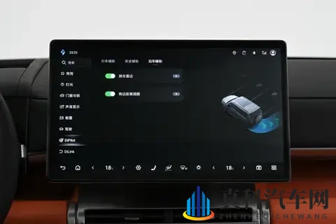 比亚迪又添新丁,亏电油耗49L,四驱+激光雷达,钛7买得钛对了-2