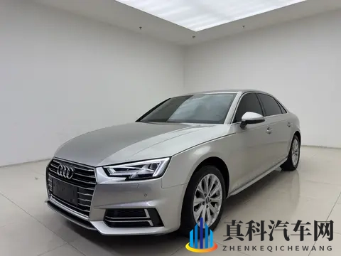 20年上牌奥迪A4L，7万公里，11万不到，宜商宜家好选择-2