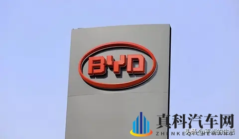 比亚迪到底行不行？销量跌了研发狂砸四百亿 这事儿真说不清-2