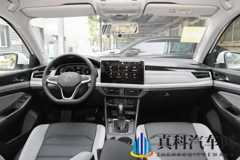 售价不变，配置删减，2026款大众宝来上市-1