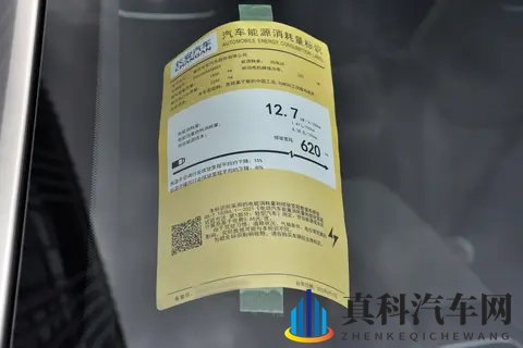 15万级纯电SUV怎么选?看深蓝S05620Ultra纯电版-3