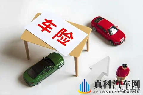 买了14年车险,才明白200万的第三者有多坑!都是真心话-1