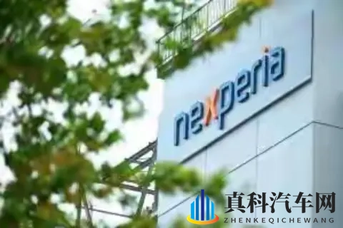 芯片闹剧落幕!荷兰将归还安世控制权,全球车企终于松口气?-1