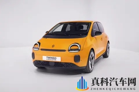 全新雷诺Twingo官图泄露 致敬初代车型-1