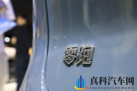 零跑Lafa5不再定义用户年龄，只要心态正确60、80、00后都是用户-2