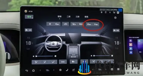 腾势N8L空调选择,背后的那些事-1