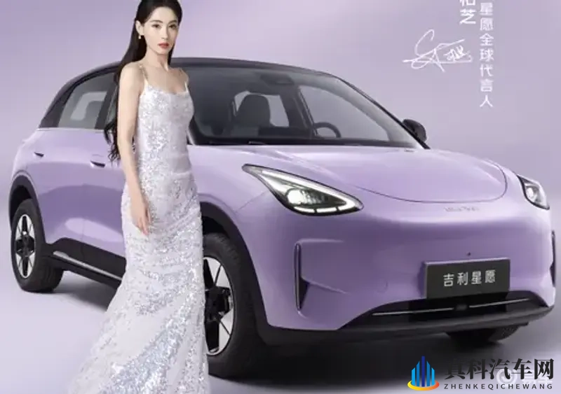 新款吉利星愿将于10月10日上市-1