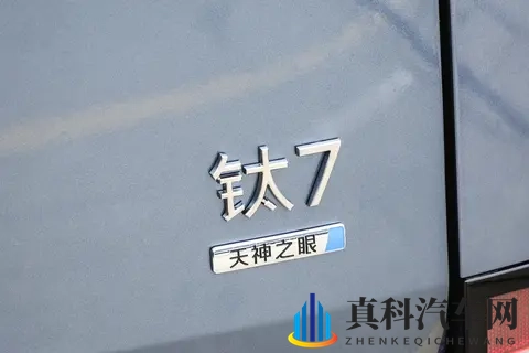 方程豹钛7 2025款 200KM两驱Max版:智能豪华SUV的价值新标杆-1