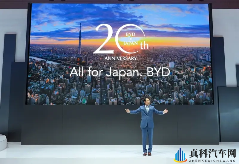 比亚迪东京车展亮眼！纯电K-Car+混动双线策略放大招-1