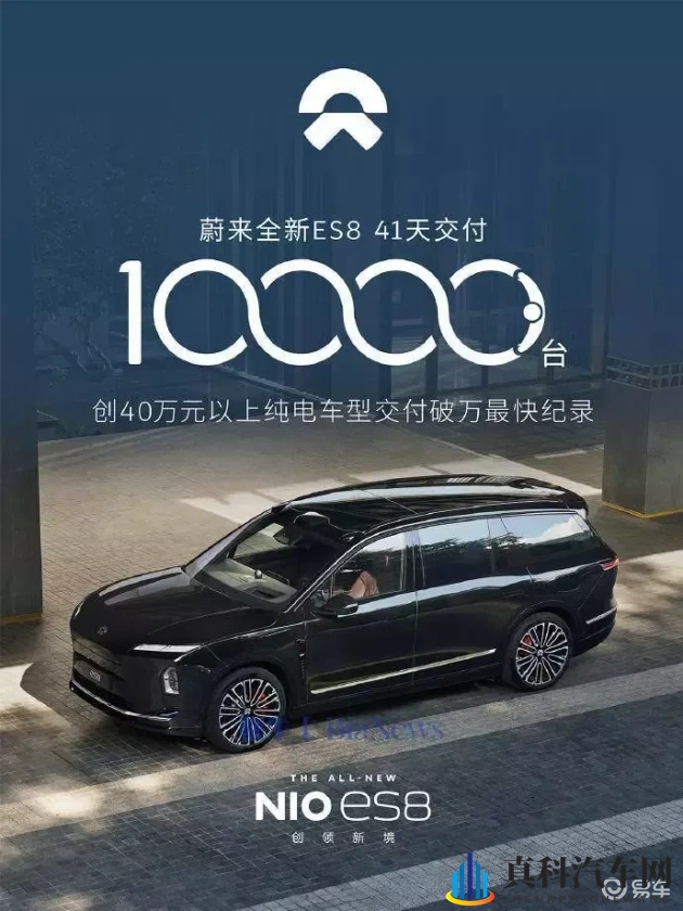 自由管剪辑中国的凸轮：汽车制造新突破：中国技术革新助力性能飞跃-2